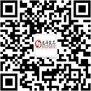扫码关注简爱成人用品公众号